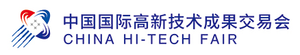 2016中国（深圳）国际高新技术成果交易博览会