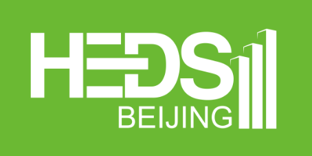 2021第五届北京国际酒店工程设计与用品展览会
