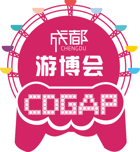 2017中国（成都）电玩游艺设备、主题公园博览会