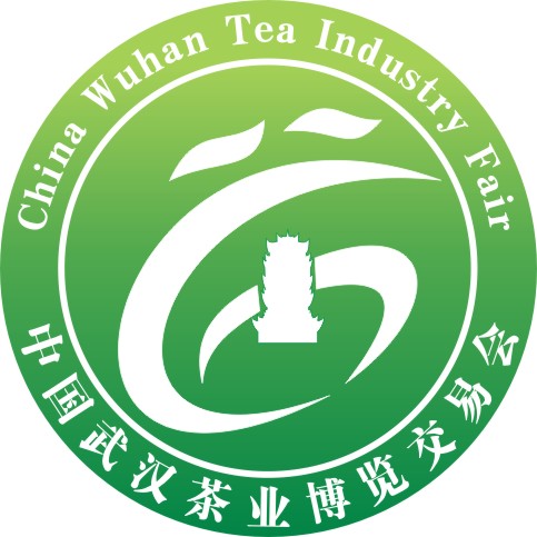 2014第七届中国武汉茶业博览交易会秋季展