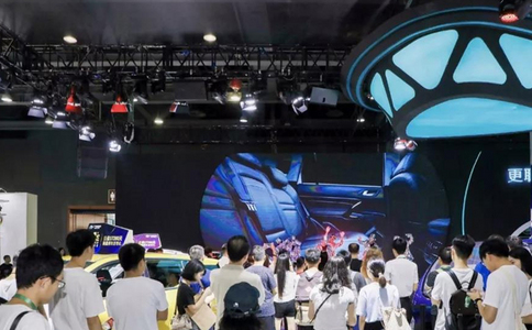 2019第四届中国（广州）国际新能源、节能及智能汽车展览会