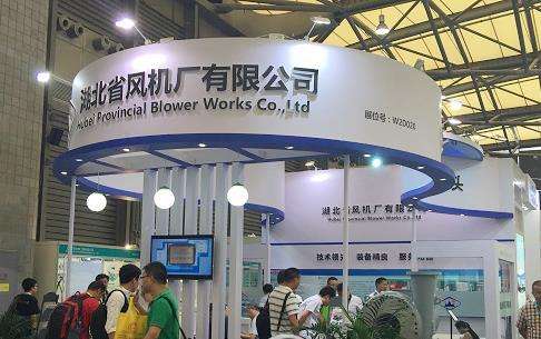 2020中国（广州）国际风机及工业通风技术装备展览会