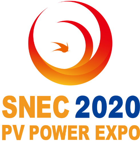 SNEC第十四届(2020)国际太阳能光伏与智慧能源(上海)展览会