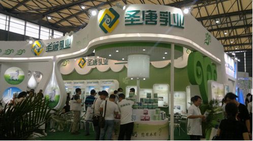 2018上海乳制品及加工技术设备展