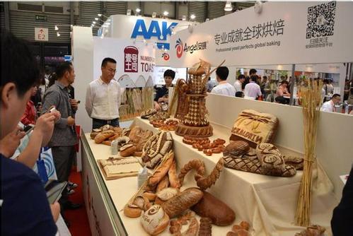 2018第十八届中国（上海）烘焙展览会