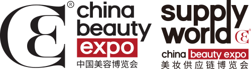 2021第26届上海美容博览会(上海CBE)