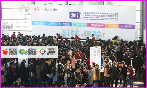 SIEE  2018中国上海国际幼教展