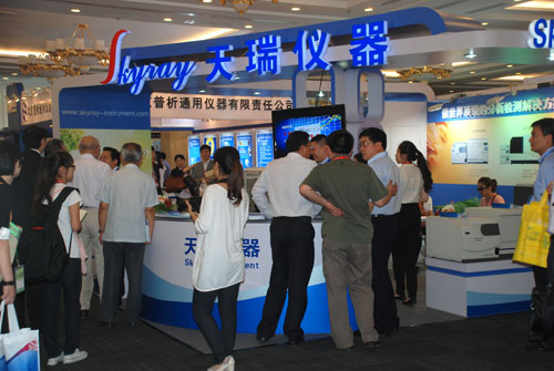 2015第九届中国食品质量控制与安全检测展览会