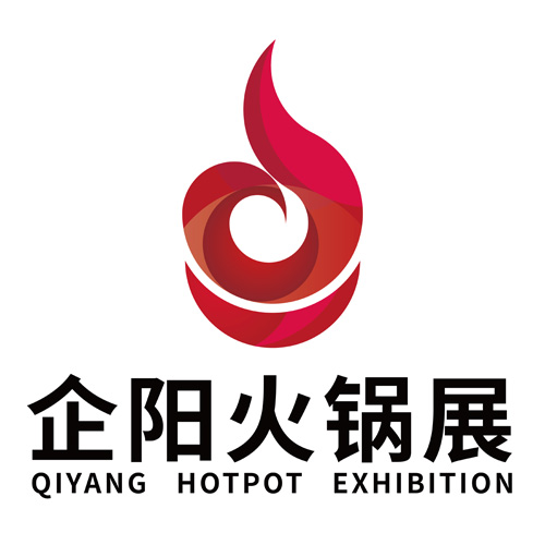 2021第四届中国（南京）火锅食材用品展览会