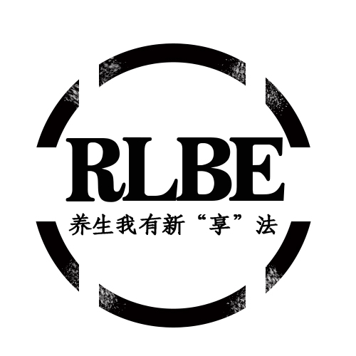 RLBE 2018上海第六届养生品牌展