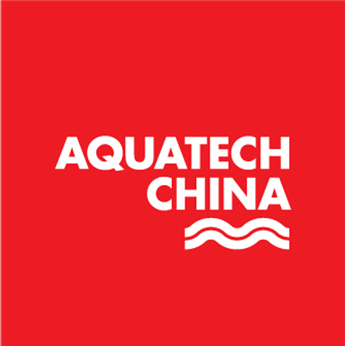 2015第八届上海国际水展--水表专区