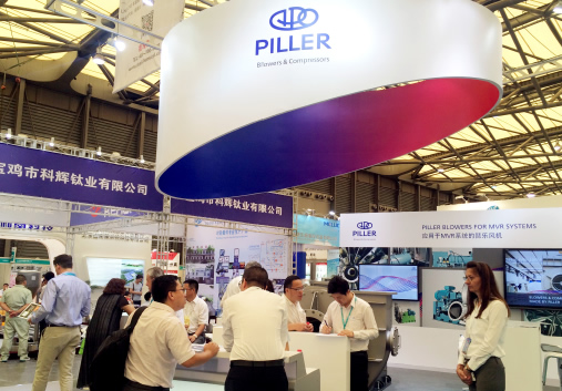 2023第十届上海国际有机硅材料展览会