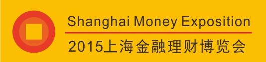 上海金融理财博览会