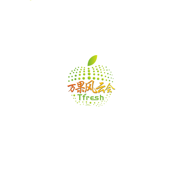 2021上海亚洲果蔬展览会