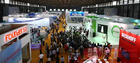 第十一届上海国际智能建筑展览会