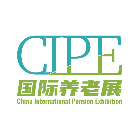 2021中国山东(青岛)国际康养产业博览会