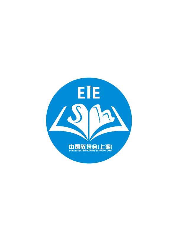 2018上海教育培训与品牌加盟博览会