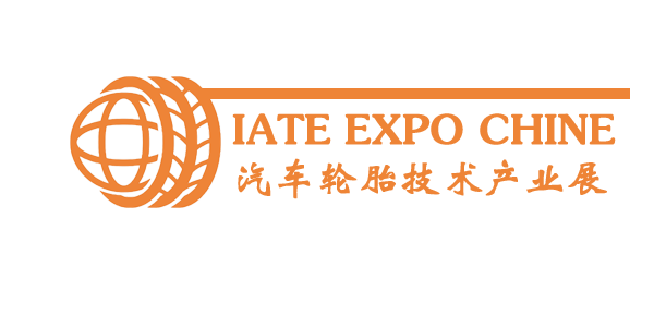 2019第六届中国（上海）国际汽车轮胎技术产业博览会