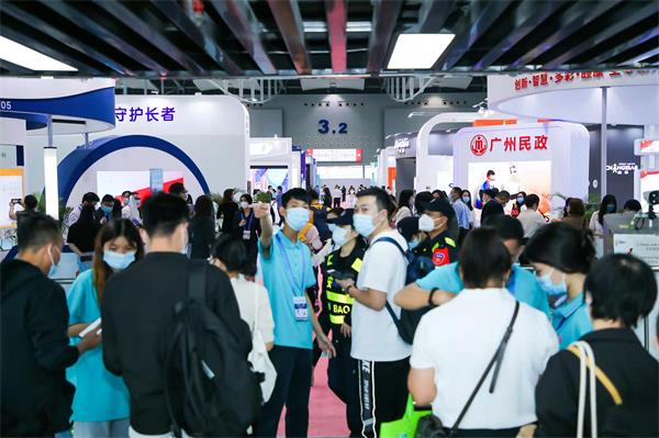 2022老博会-第六届中国（广州）国际养老健康产业博览会