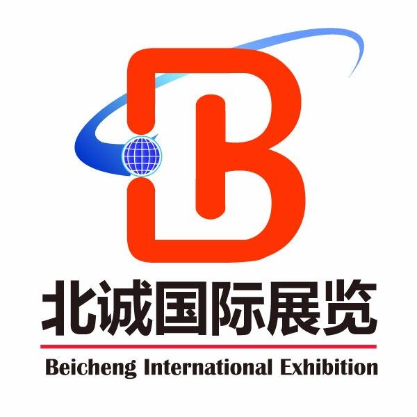 2021中国(厦门)国际电子科技产业博览会