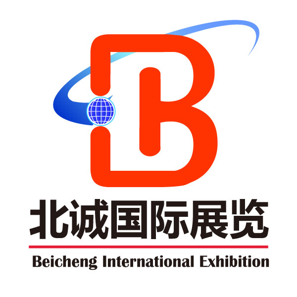 2019中国（雄安）国际智能电网建设技术设备展览会