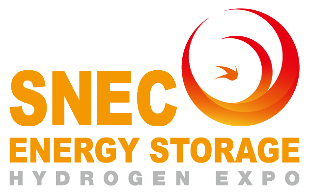 2020国际储能和氢能及燃料电池工程技术大会暨展览会