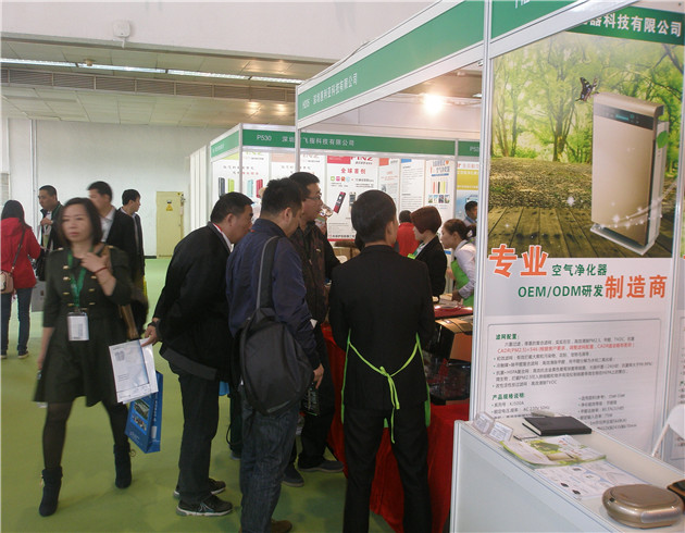 上海2015空气净化器展览会