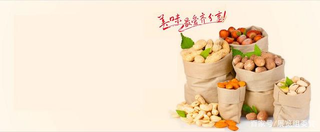 2019第十九届中国（北京）国际食品饮料展览会
