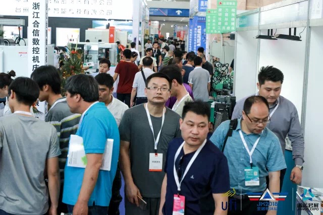 2019宁波国际机床模具展览会