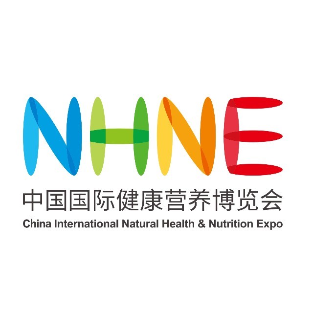 2020NHNE国际健康营养博览会（NHNE广州2020）