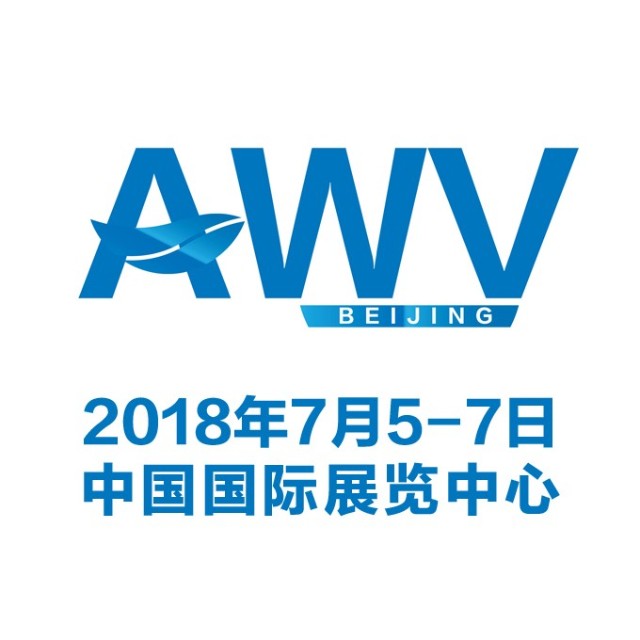 2018北京国际空气净化、新风系统及净水设备展览会