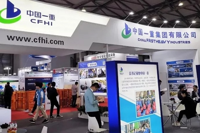 2022中国（广州）国际重型机械装备展览会