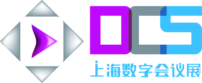 2015上海国际数字会议展