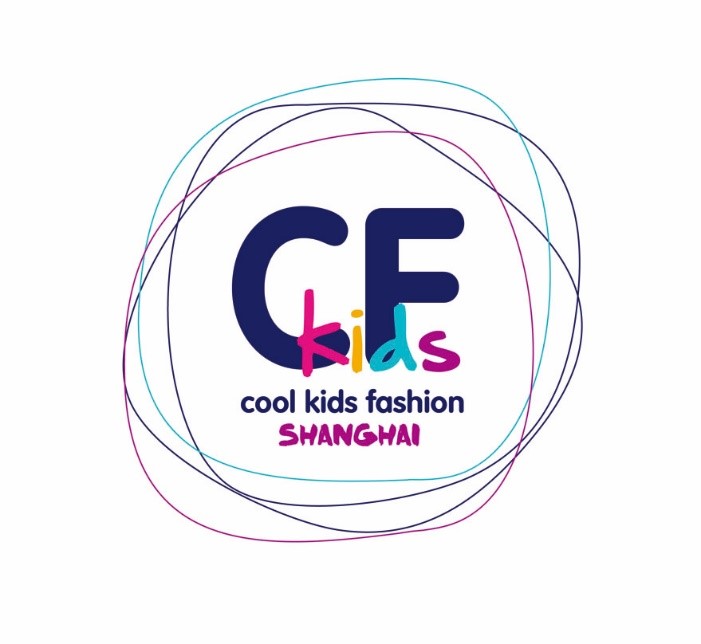 2015 Cool Kids Fashion 上海时尚童装展