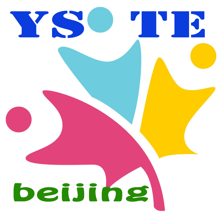 2018中国北京国际青少年体育培训及装备展