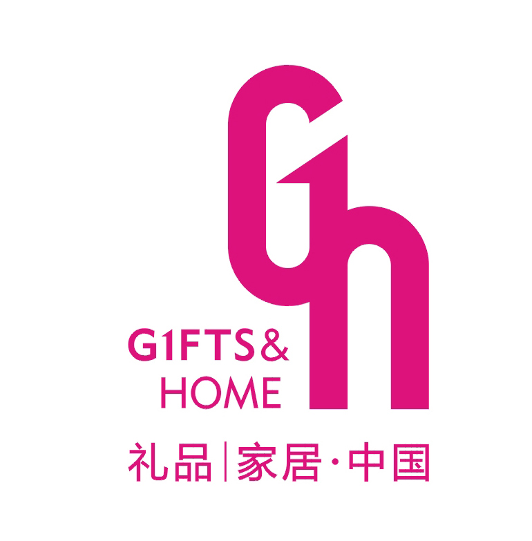 2020第二十八届中国（深圳）国际礼品及家居用品展览会暨移动电子展