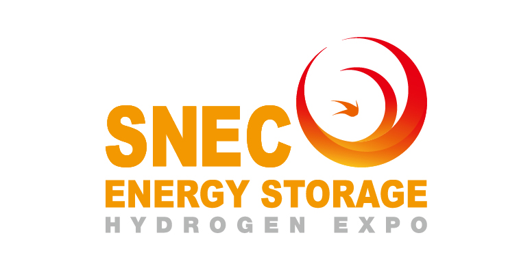 SNEC(2020)國際儲能和氫能及燃料電池工程技術展覽會