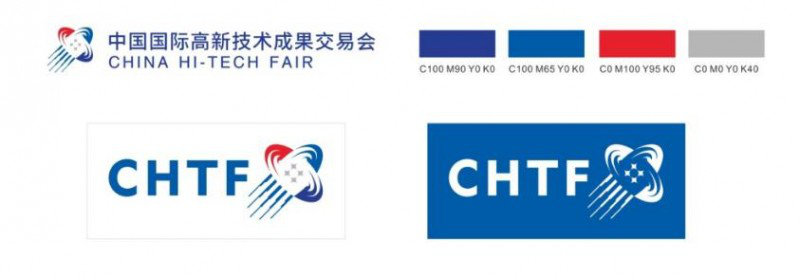 2020深圳國際數字標牌及高清顯示終端展覽會