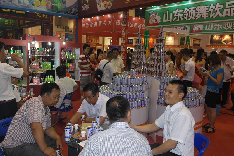 2015第十六届中国（郑州）国际糖酒食品交易会