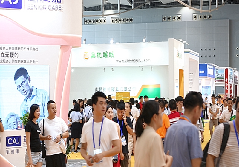 2019中国（广州）国际医疗器械博览会
