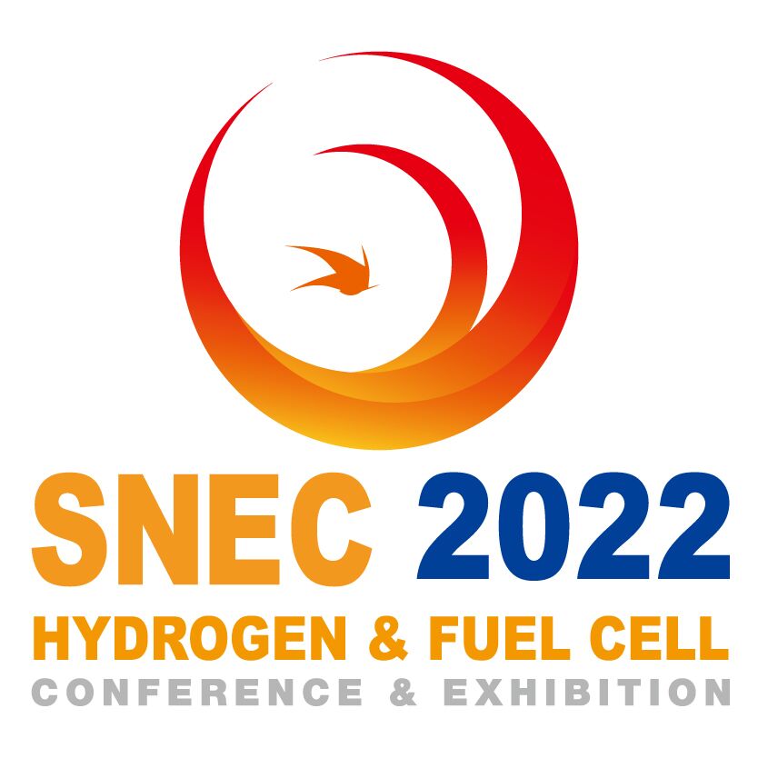 2022第四届国际氢能与燃料电池(上海)展览会