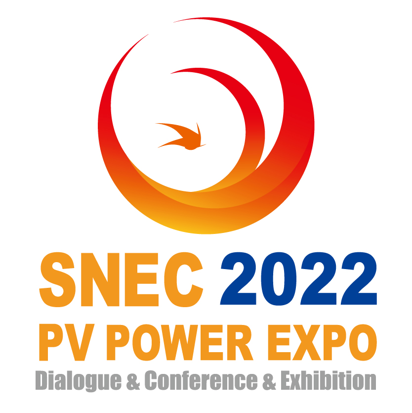 SNEC第七届(2022)国际储能(上海)技术大会暨展览会