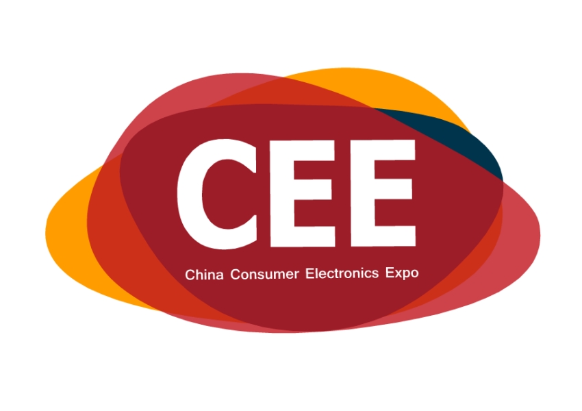 2015中国国际消费电子展（CEE）