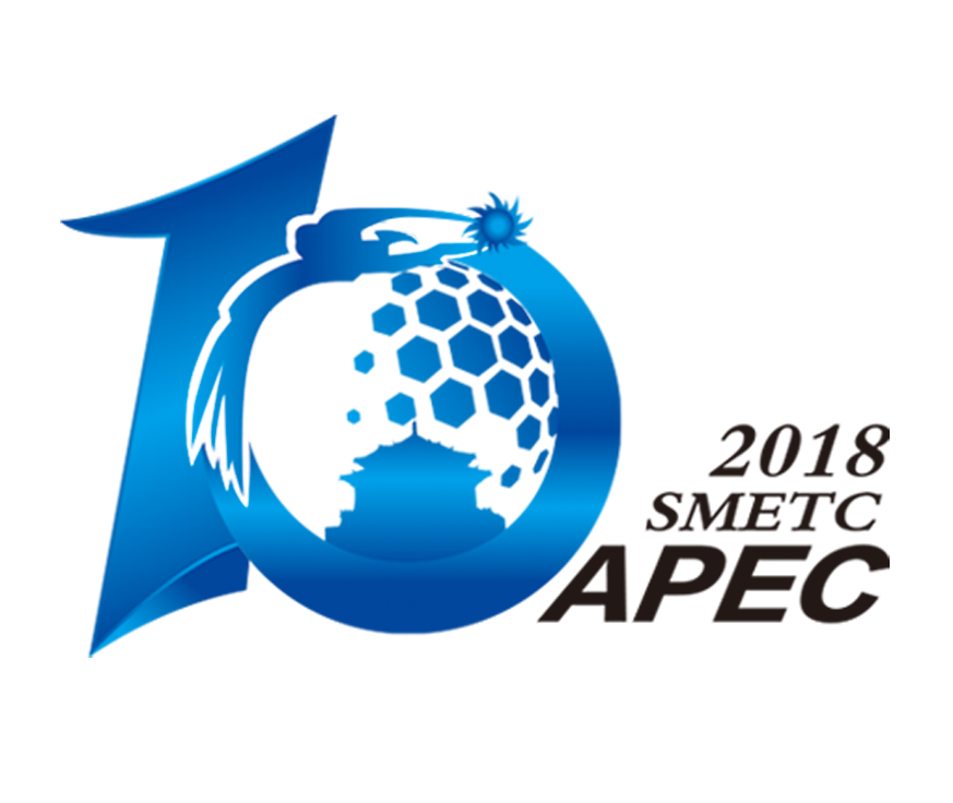 第十届APEC中小企业技术交流暨展览会