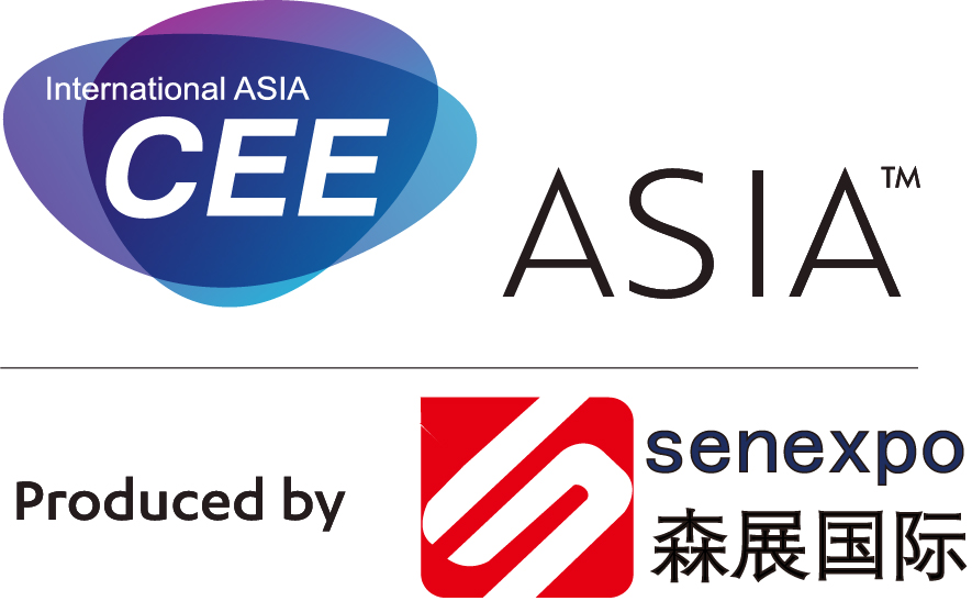 2021亚洲国际消费电子展（CEE Asia）