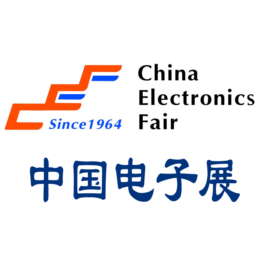 第84届中国电子展(上海)