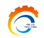 2024义乌第八届中国国际五金电器博览会