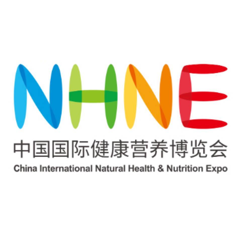 2023年NHNE国际健康营养博览会(广州保健品展秋季)
