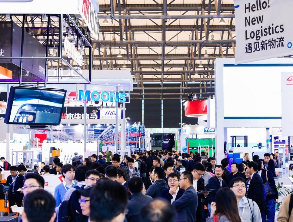 2021广州国际智能物流、仓储设备及物流信息化展览会