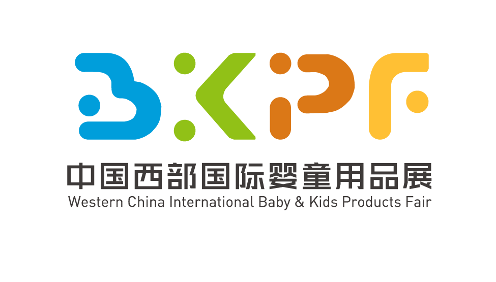 2019中國西部國際嬰童用品展